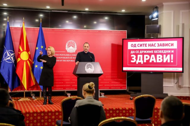 maqedoni korona konf