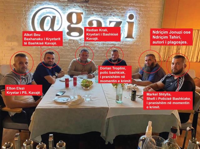 895810FB-3980-4AD3-BF77-A5F3BADF7C16