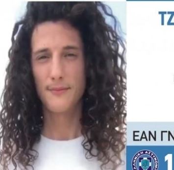 valltari francez i zhdukur