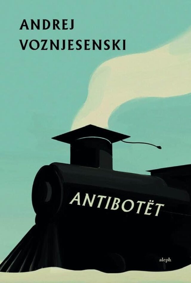 25172D16-EDC2-4A3E-821B-32034F2C6D9C