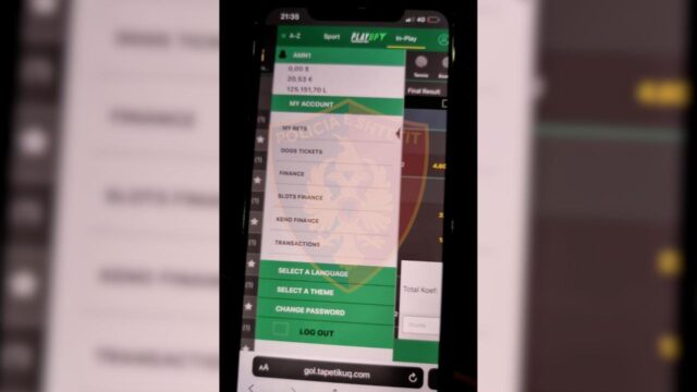 E90A843E-3138-4034-B812-874673A43A53