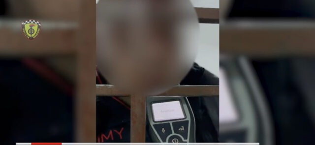 7D1C107B-D5DE-4419-A58C-00400DCA98B9