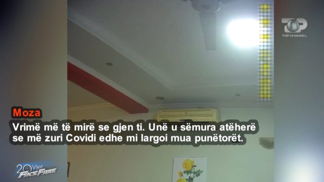 E37FA430-0ECA-4F51-AF67-0A92DC09BA2A