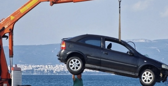 3921A9B9-EE13-4591-9217-1439BCFE57AB