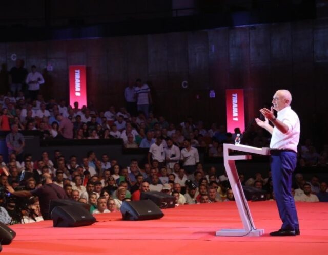 meta partia e lirisë