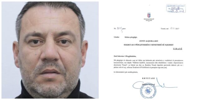 D26AB549-DFD6-4453-951B-716B8D47A733