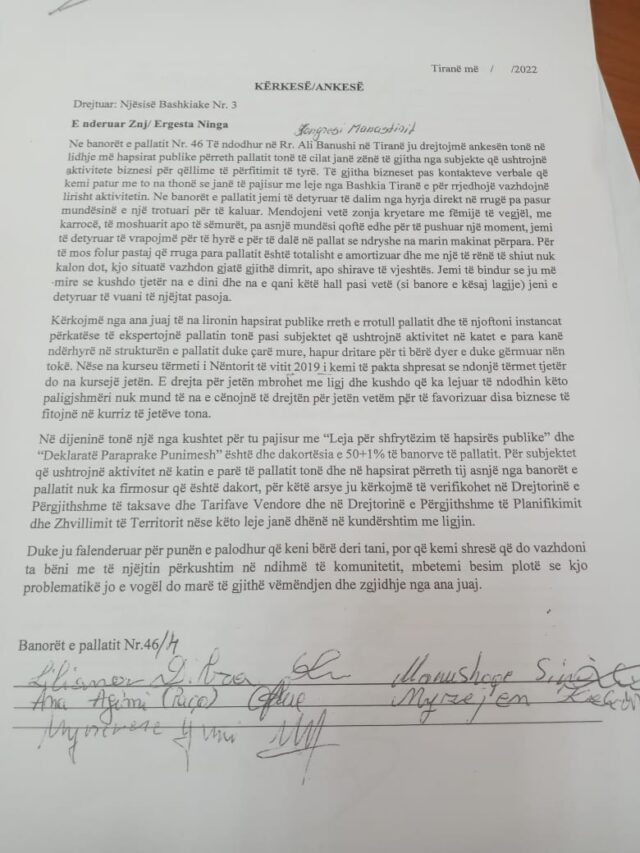 0F37DDC2-EB80-46DE-B0D8-63A2C4F15E9D