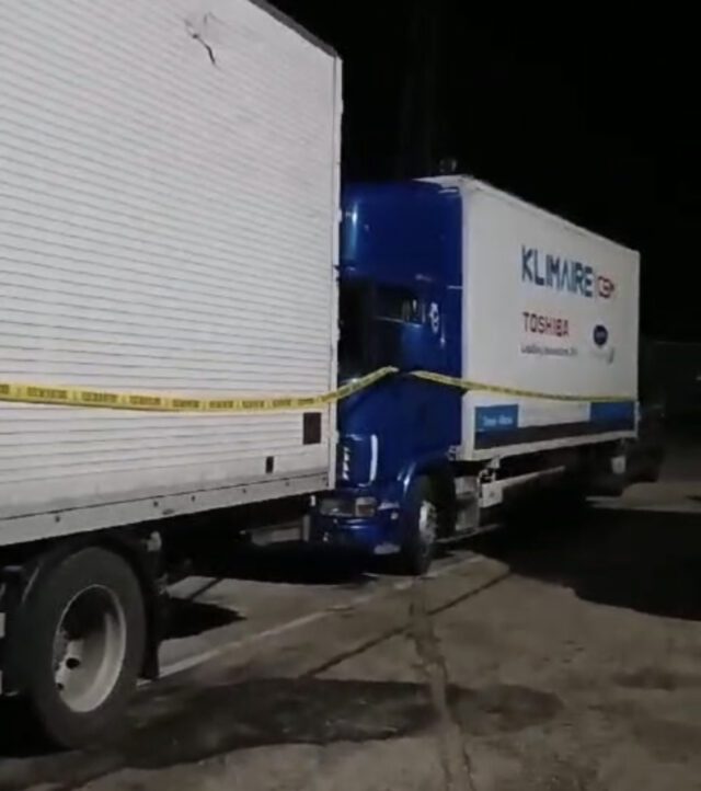 shirit bllokim maune makina