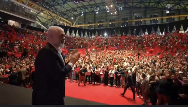 rama athine emigrante