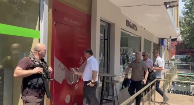 micro ceedit albania sekuestro