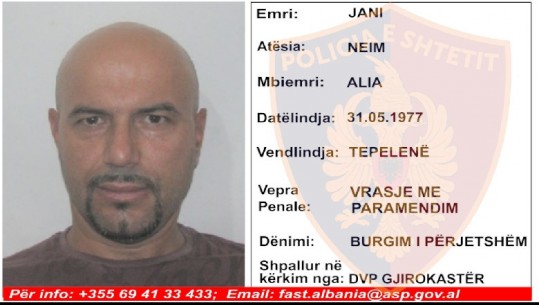 878065c2-670c-421f-a631-be410ae506db